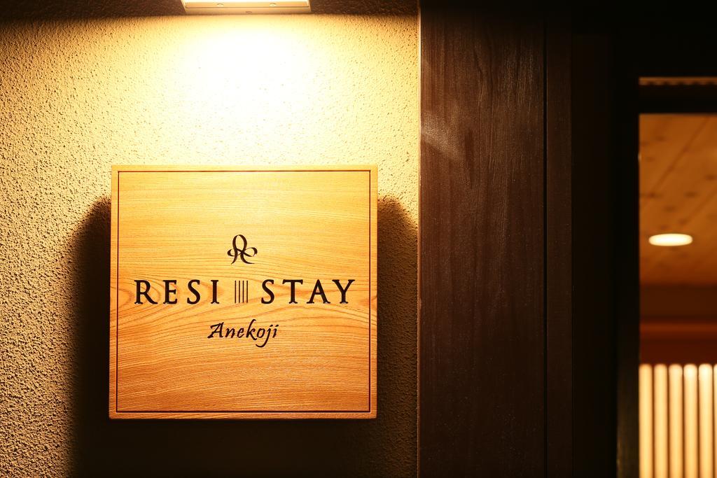 Resi Stay Anekoji Kyōto Exterior foto